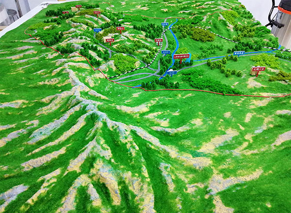 地形xpj7979·(中国)集团-官网