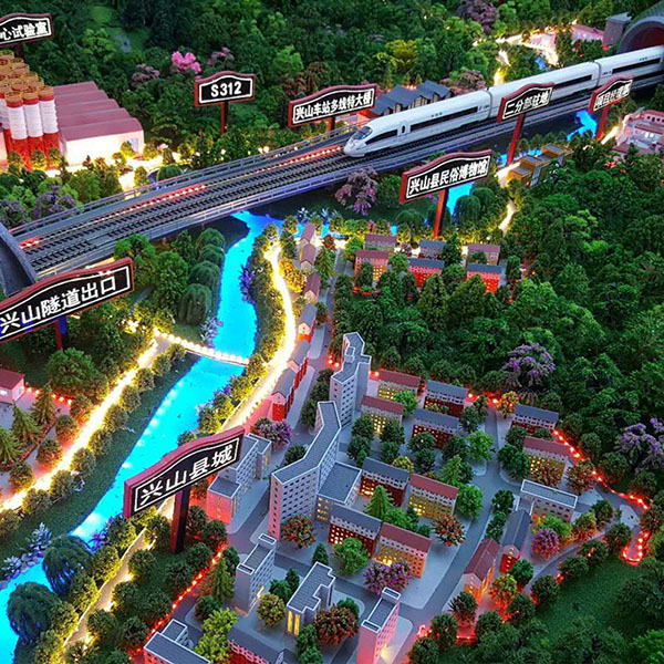 城市规划xpj7979·(中国)集团-官网制作案例