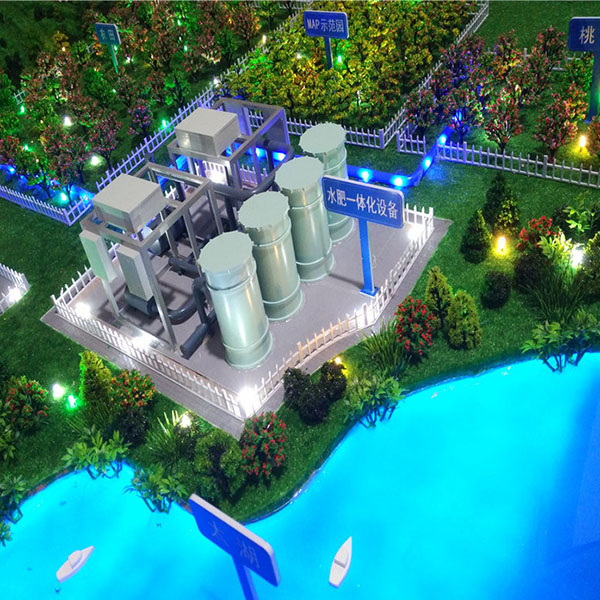 智慧农业xpj7979·(中国)集团-官网制作案例