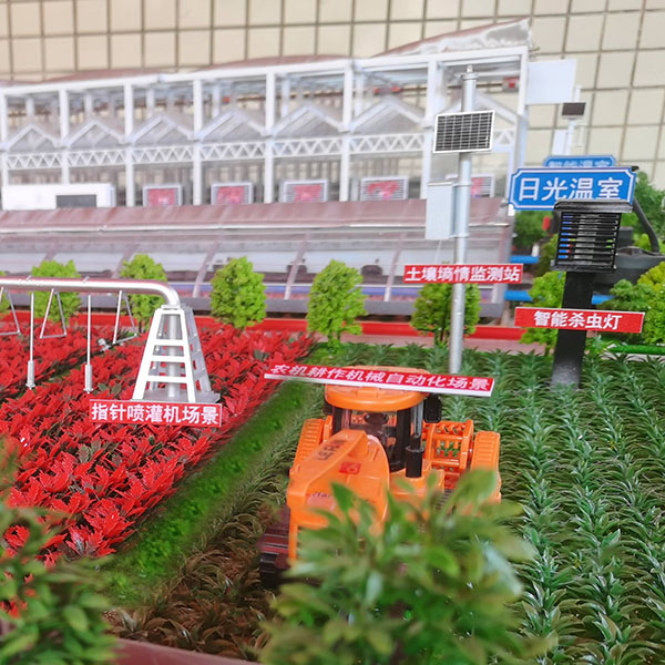 智能农业xpj7979·(中国)集团-官网制作案例