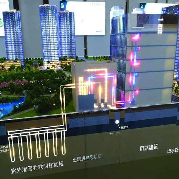 海绵城市xpj7979·(中国)集团-官网制作案例