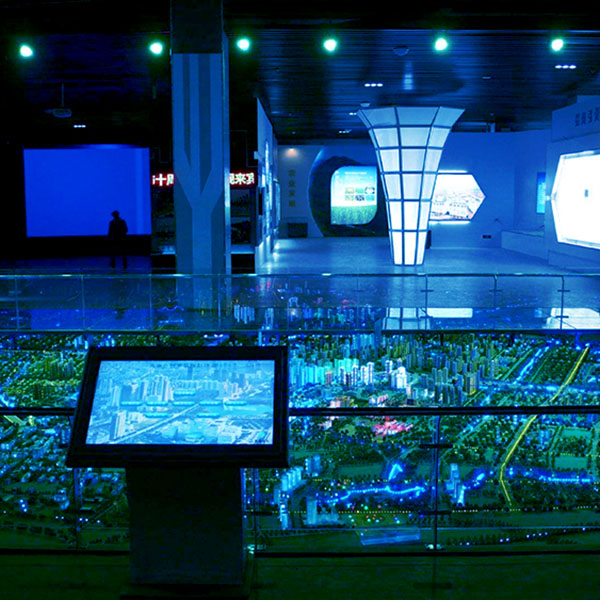 城市规划数字xpj7979·(中国)集团-官网制作案例