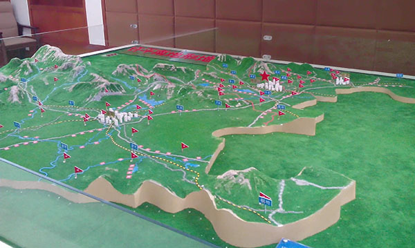 地形地貌xpj7979·(中国)集团-官网