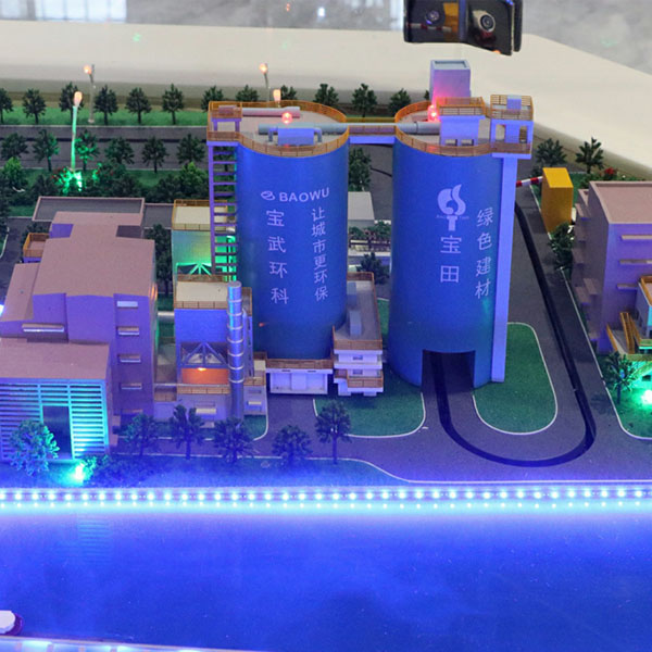 智能钢厂xpj7979·(中国)集团-官网制作案例