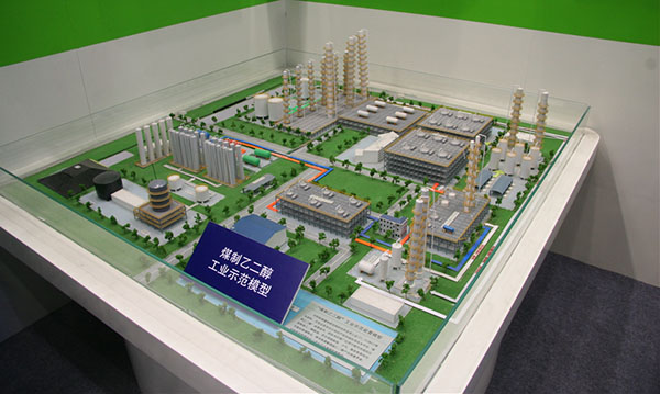 xpj7979·(中国)集团-官网制作