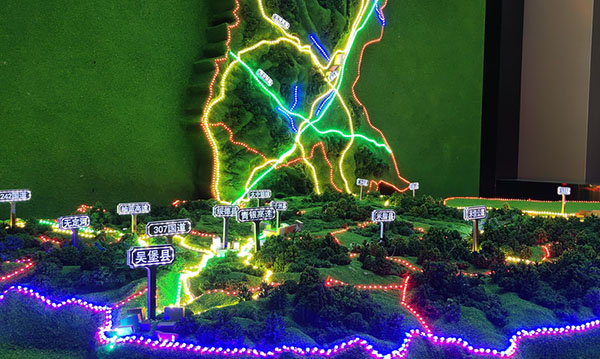 地形地貌xpj7979·(中国)集团-官网制作