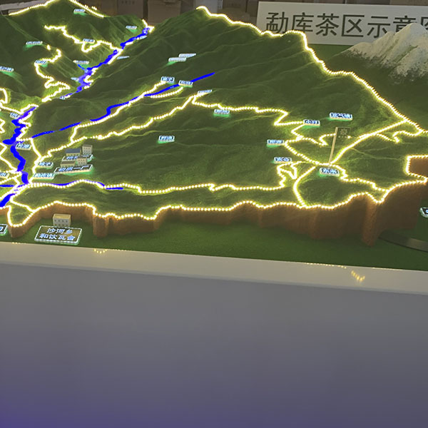 云南茶区地形xpj7979·(中国)集团-官网制作案例