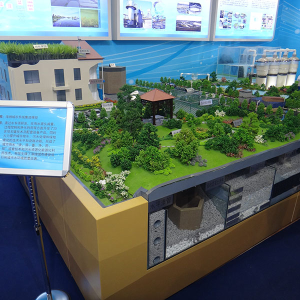 海绵城市xpj7979·(中国)集团-官网制作公司案例