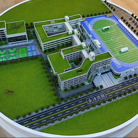 海绵城市xpj7979·(中国)集团-官网制作公司案例