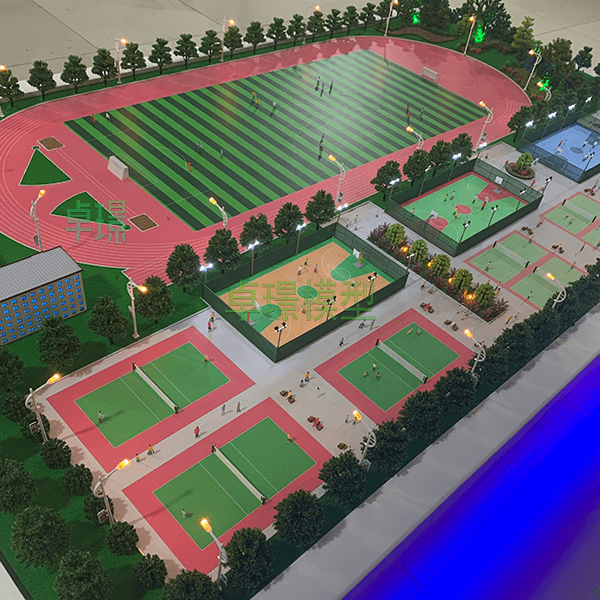 学校xpj7979·(中国)集团-官网制作厂家案例