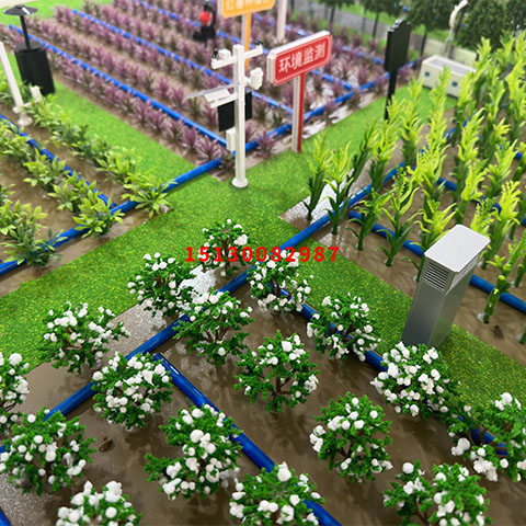 农业水肥一体化灌溉xpj7979·(中国)集团-官网制作厂家案例