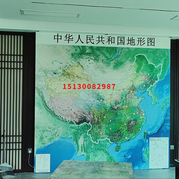 中国地图xpj7979·(中国)集团-官网制作厂家案例