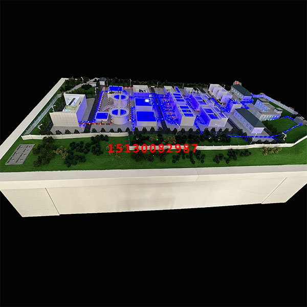 污水厂xpj7979·(中国)集团-官网制作公司案例