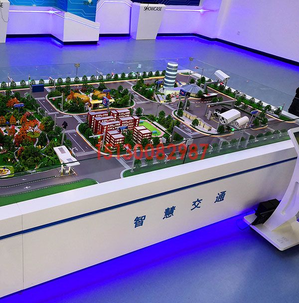 智慧交通教学xpj7979·(中国)集团-官网制作案例