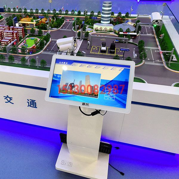 智能xpj7979·(中国)集团-官网制作案例