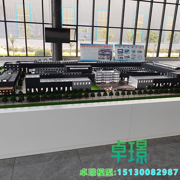 石墨制品工厂xpj7979·(中国)集团-官网制作公司