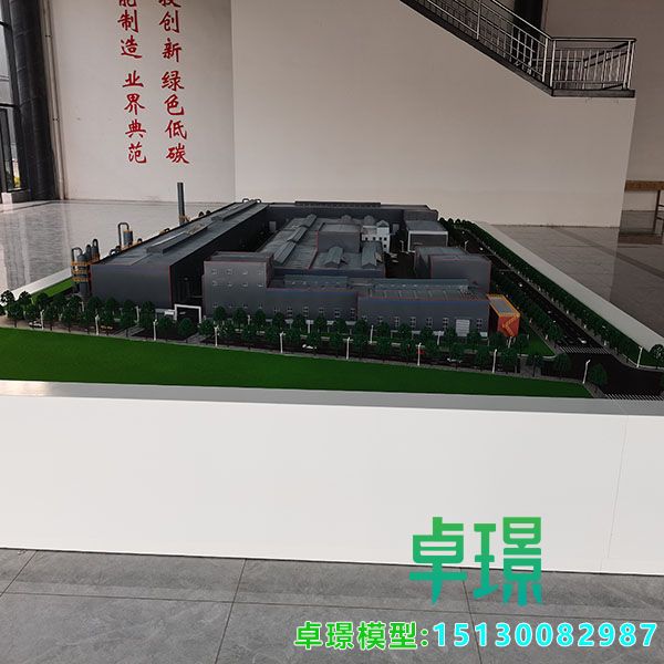 石墨制品工厂xpj7979·(中国)集团-官网制作公司