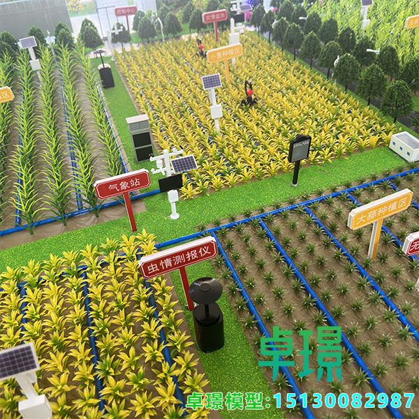 智能水肥一体灌溉xpj7979·(中国)集团-官网制作公司